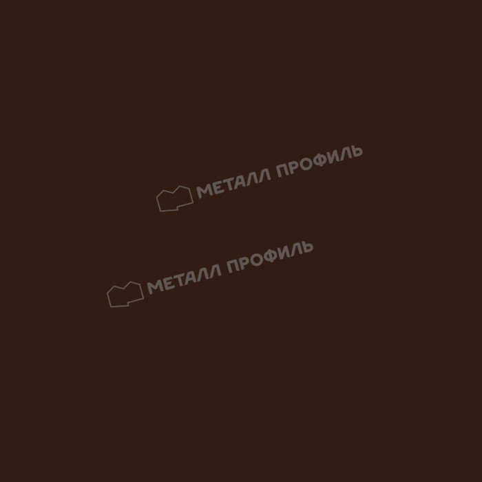 Штакетник Металл Профиль TRAPEZE-O 0,4 Полиэстер матовый двусторонний RAL8017/8017 Коричневый шоколад двухсторонний